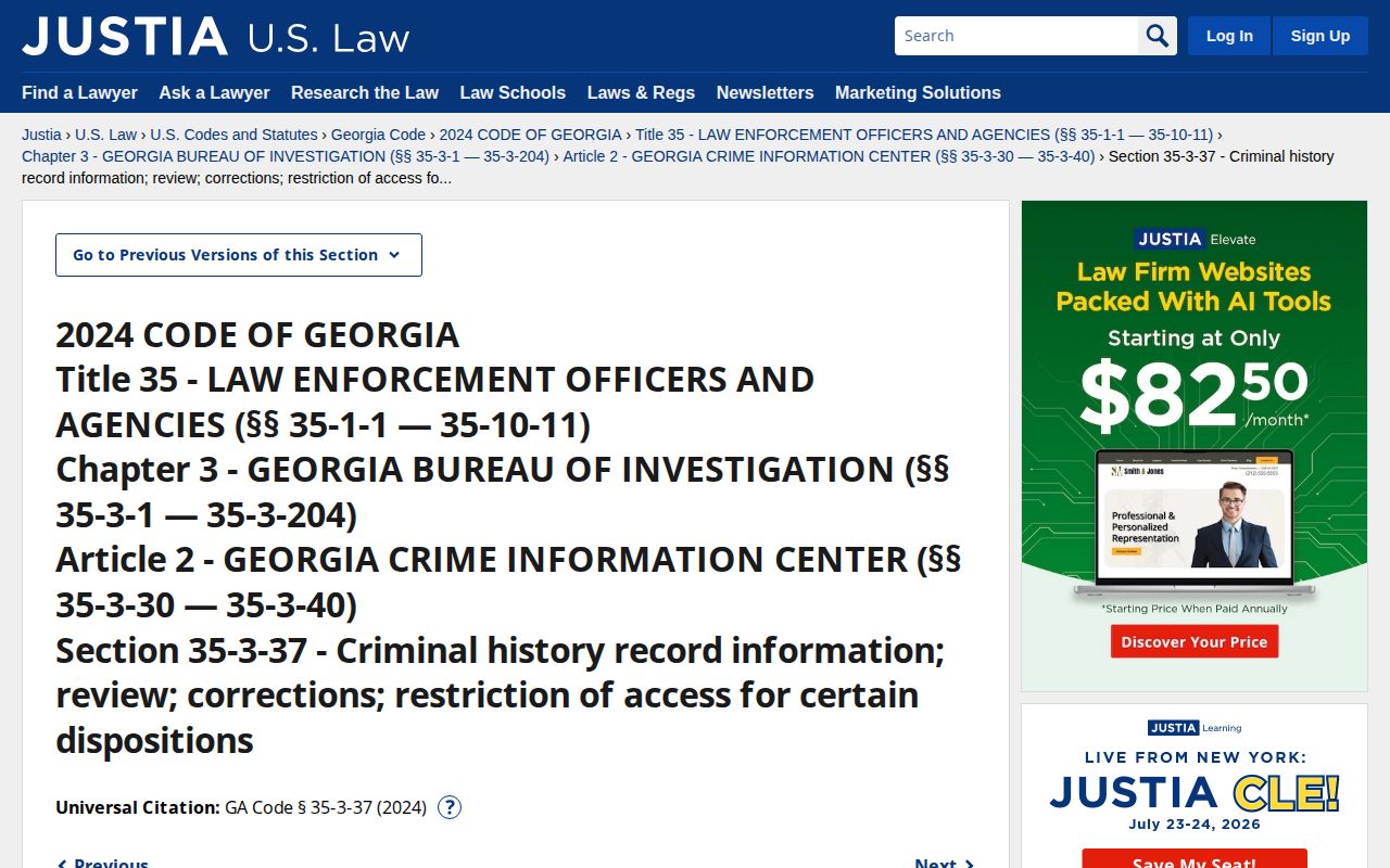 Georgia record restriction statute affecting Lowndes County release mugshots